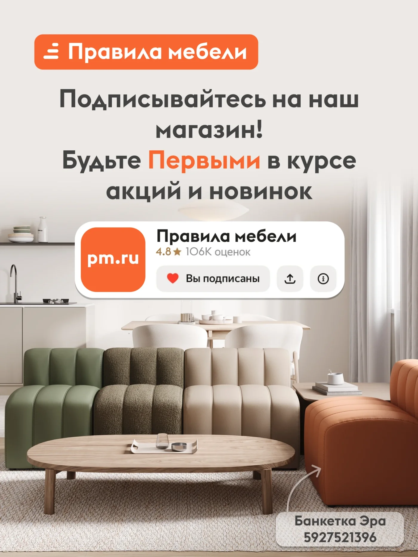 Кухонный гарнитур Анит 2 м, мебель для дома и кухни, Цемент темный / Цемент светлый / Черный