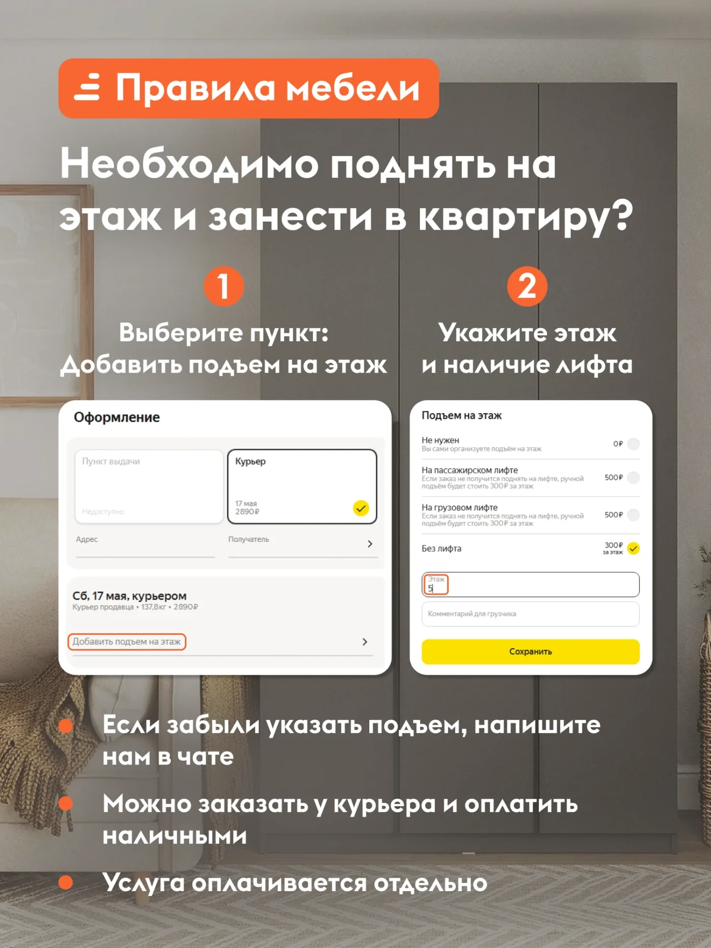Кухонный гарнитур Агава 2 м, мебель для дома и кухни, Акация белая / Сапфир / столешница Калаката