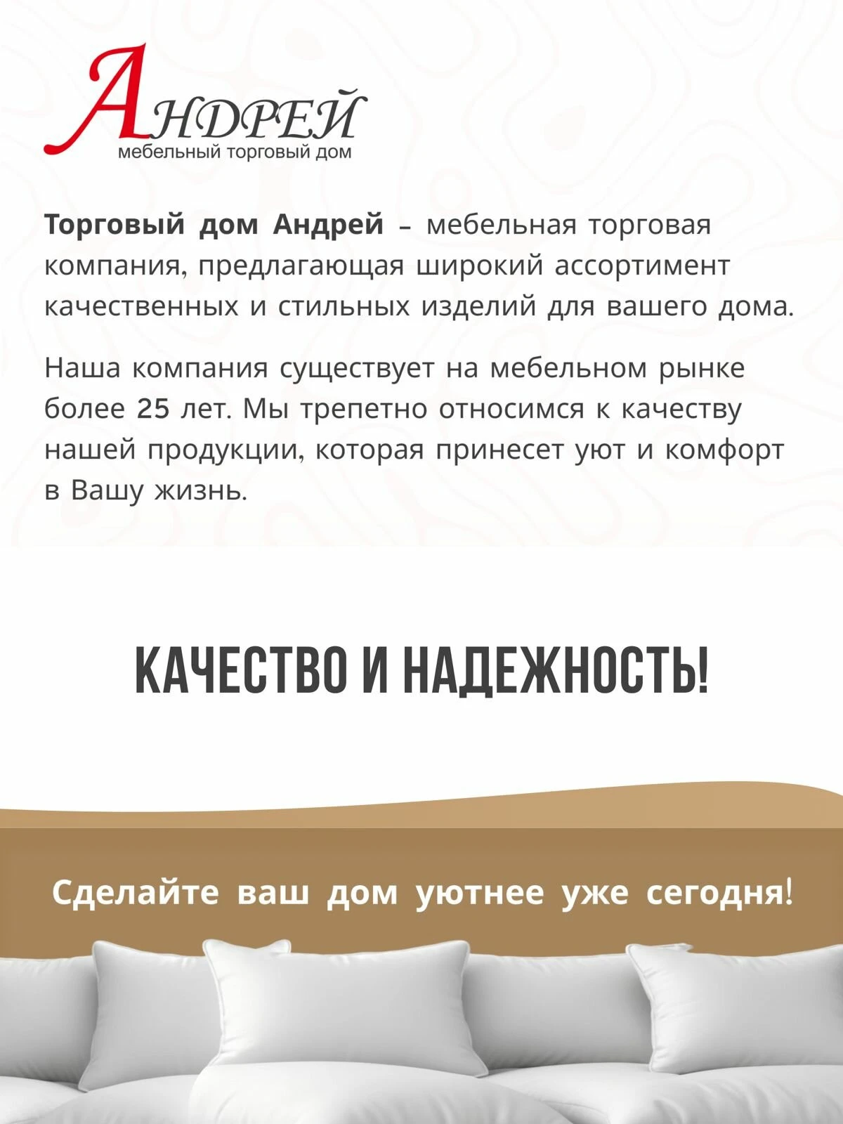 Кухня 1,6м - Лондон (снято С про-ВА)